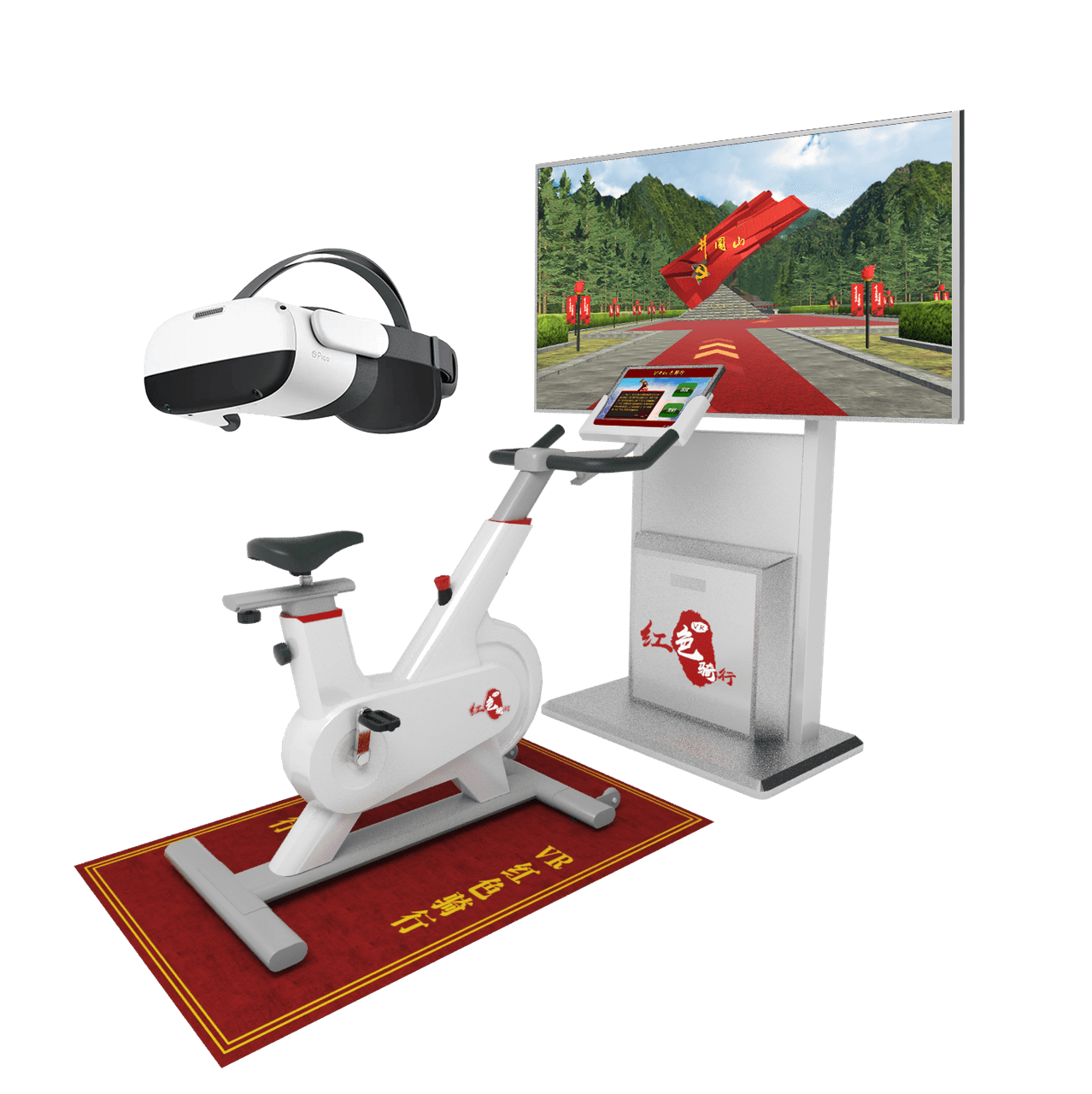 VR 红色骑行